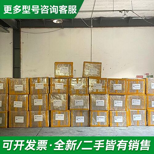 议价C1000-48P-4X-L C1000-48T-4G-L更多型号可咨询