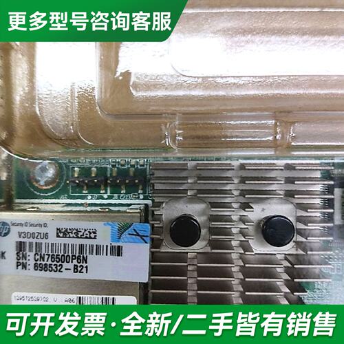 议价ST2400MM0129 MZ7GE960HMHP 960更多型号可咨询