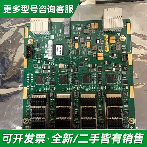 议价Juper MIC-3D-4XGE-XFP 4口10G更多型号可咨询