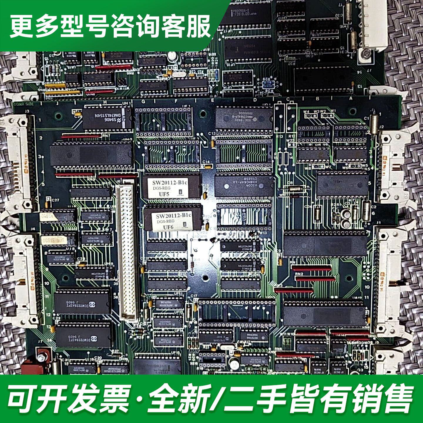 议价Kongsberg康士伯更多型号可咨询