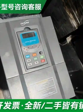 议价源信变频器YX3000-4T0150G/4更多型号可咨询