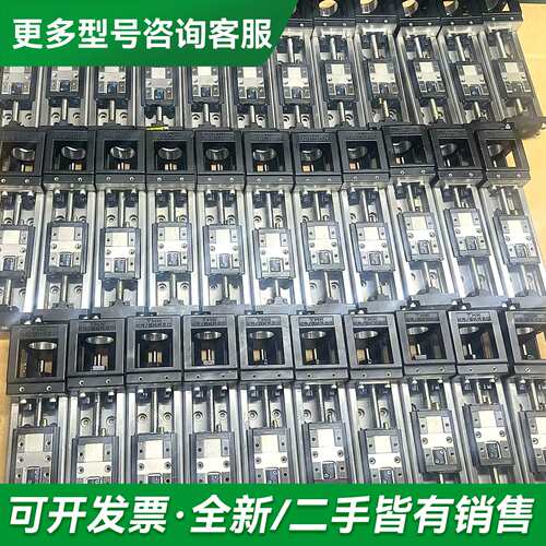 议价 THK KR/SKR2001A-100 直线模组 电机更多型号可咨询
