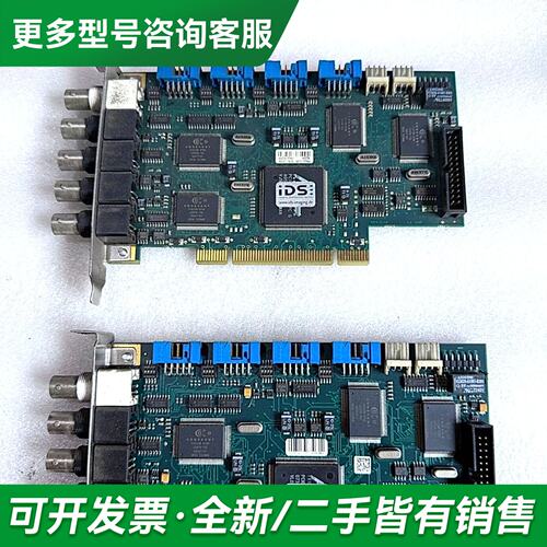 议价iDS Imaging Ids004.00bd2 FALCO更多型号可咨询