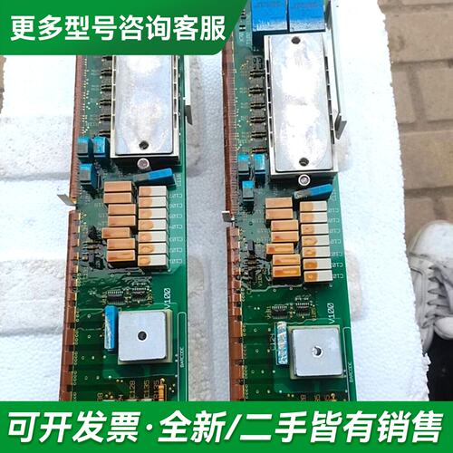 议价9323lp伦茨变频器9300系列9323evesep驱更多型号可咨询