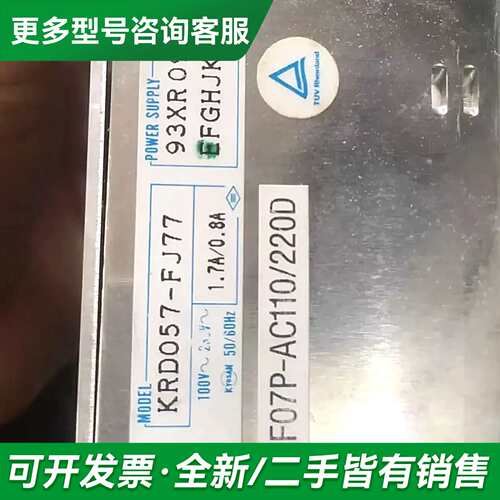 议价 日本KRD057-FJ77 FPF07P-AC更多型号可咨询