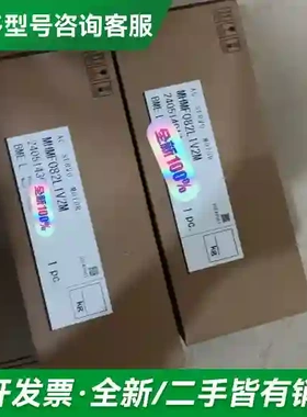 议价MHMF082L1V2M全新松下750W带更多型号可咨询