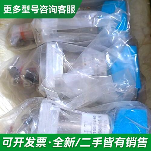 议价台湾品宏 PHT 行星减速机 DH060L2-100-14-更多型号可咨询