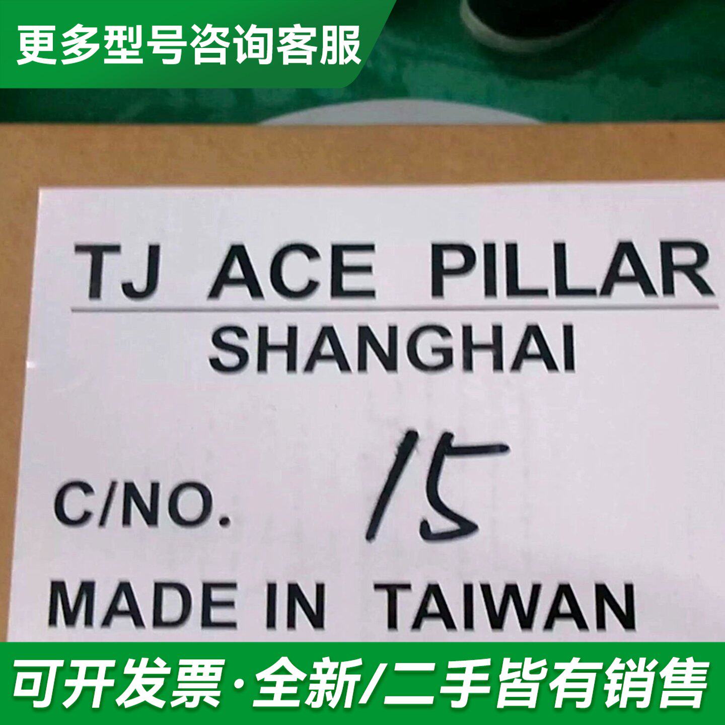 议价利铭精密行星减速机更多型号可咨询