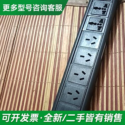 议价莱沃PDU机柜电源分配器，型号AUE2220H1-20FM更多型号可咨询