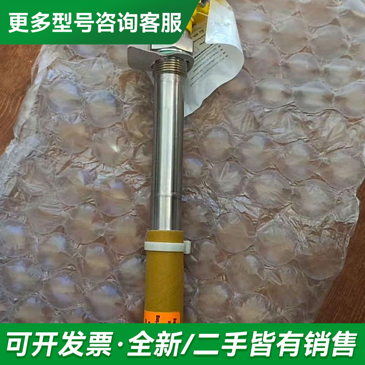 议价VEGA威格VEGAVIB 63振动液位开关更多型号可咨询