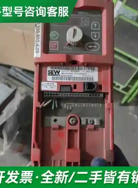 议价MC07A220-503-4-00 MC0更多型号可咨询