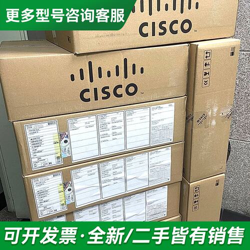 议价9300-24T-A. 9300L-48T-A.更多型号可咨询