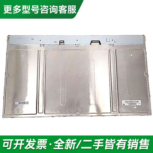 议价31.5寸31寸模组M315DJJ-K30 M315DV更多型号可咨询