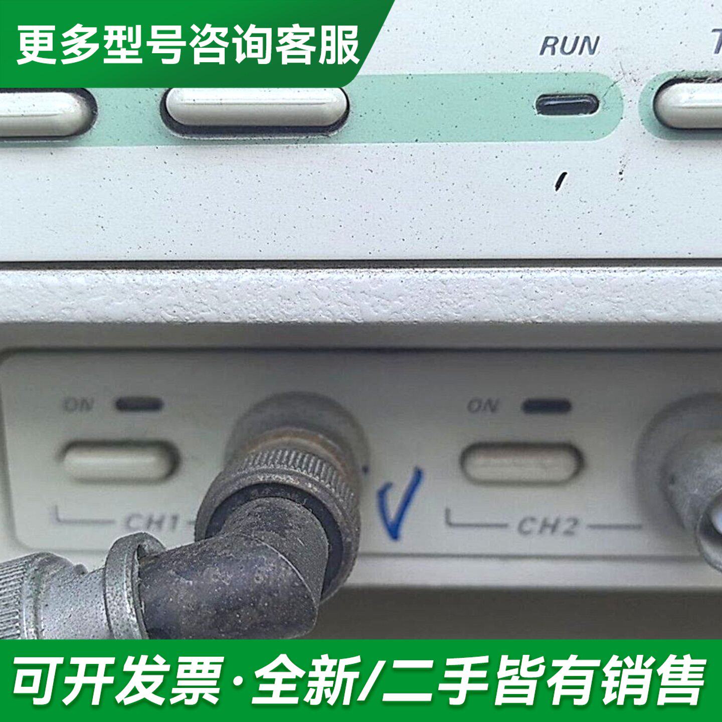 议价AG1200 AWG DL7100,横河示波器,成色冲更多型号可咨询