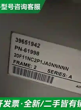 议价AB罗克韦尔变频器 20F11NC2P1J更多型号可咨询