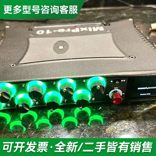 议价已安装 Sound Devices MixPre-10 II更多型号可咨询
