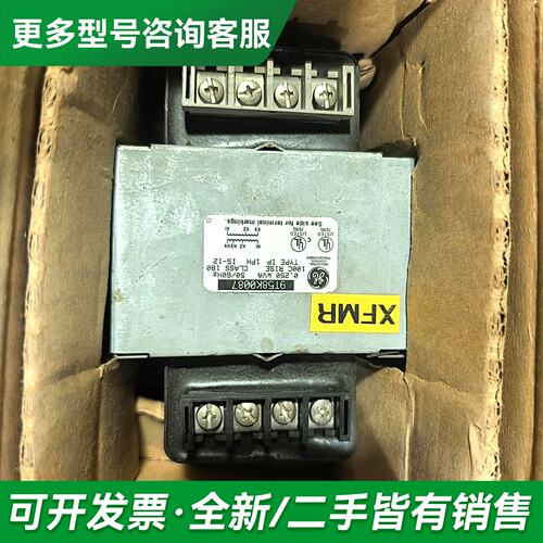 议价9T58K0087 。 GE电源变压器。功率750w。输更多型号可咨询
