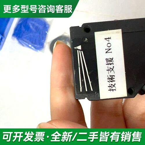 议价日本 idec 光电开关 SA1L-LN1更多型号可咨询