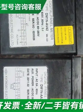 议价KYONGBO 电流控制器 DM1N-AA更多型号可咨询
