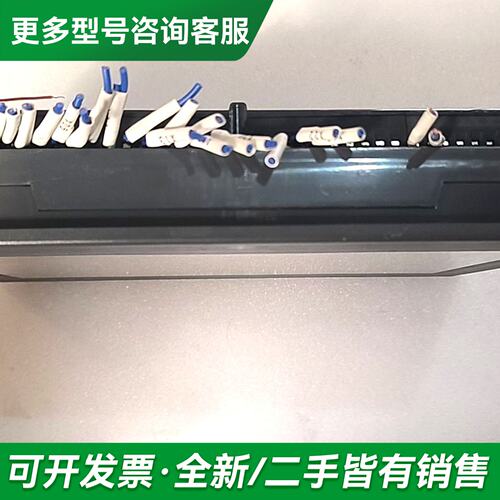 议价中达优控一体机MM-68MR-12MT-S1001A-F更多型号可咨询