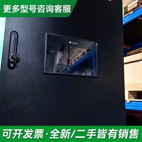 议价TPR48202B-N20C5更多型号可咨询