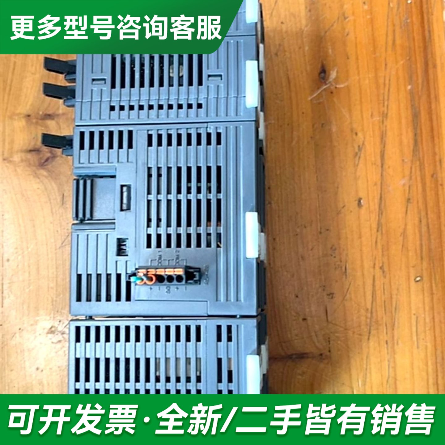 议价"台达AS系列plc控制器,PS02 型号CPU-AS332"""更多型号可咨询