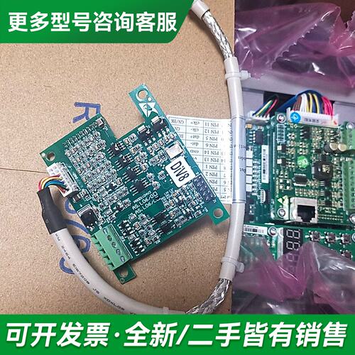 议价时达变频器PG卡，AS.L06L更多型号可咨询