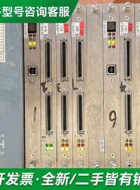 议价ASM HIPEC MOTION SOLU更多型号可咨询