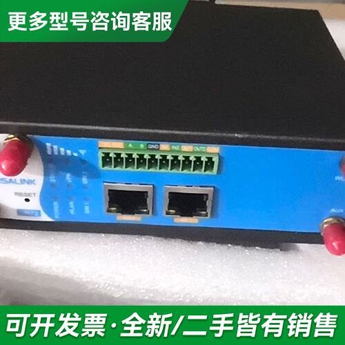 议价ursalink ur72更多型号可咨询