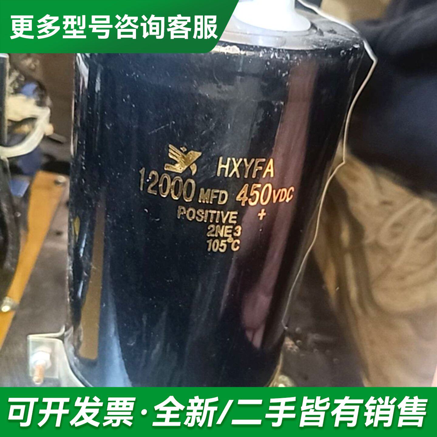 议价opt磁光电源,800瓦功率,件,,有售后!更多型号可咨询