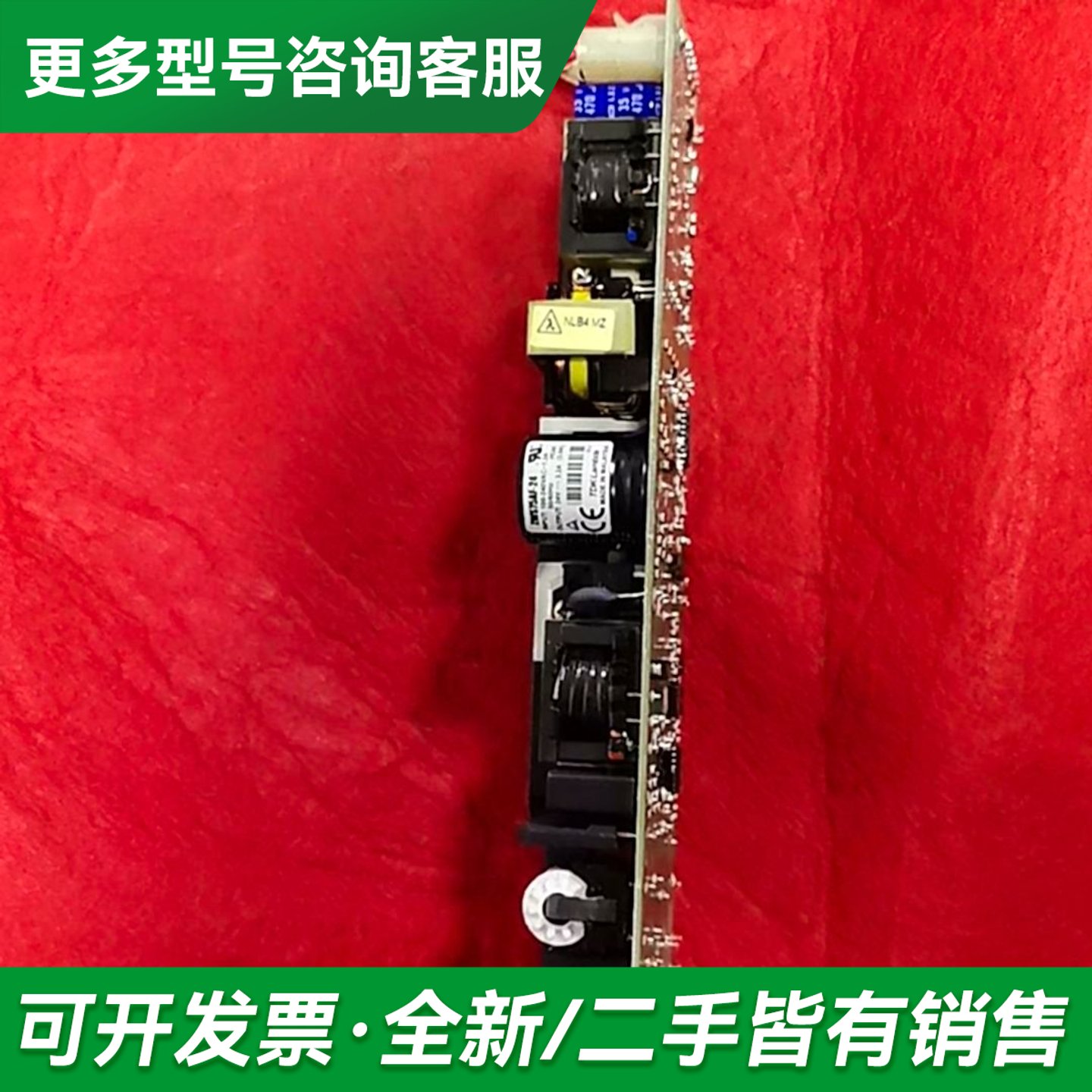 议价达电源板ZWS75AF-24,马来西亚制造,输入电压更多型号可咨询