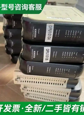 议价南京科远KM950A KM231A KM2更多型号可咨询