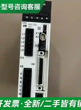 议价松下MADLT05SF伺服驱动器100W实更多型号可咨询