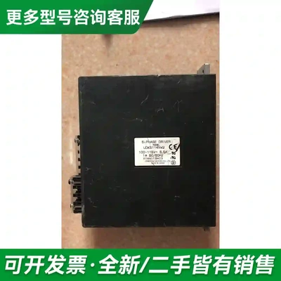 议价原装拆机 VEXTA UDK5114NW2更多型号可咨询