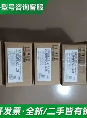 议价全新松下伺服电机，MHMF5AZL1V2M更多型号可咨询