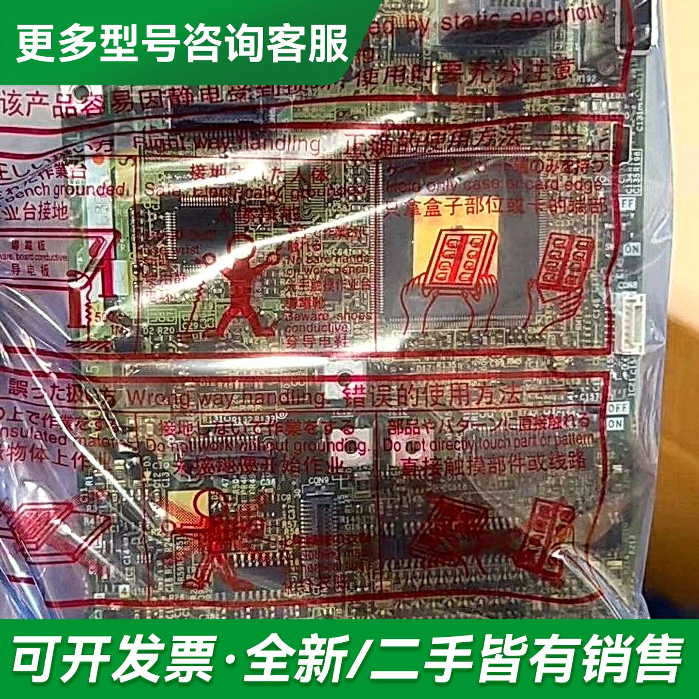 议价A80ECA500A260 BC187A058G71A更多型号可咨询