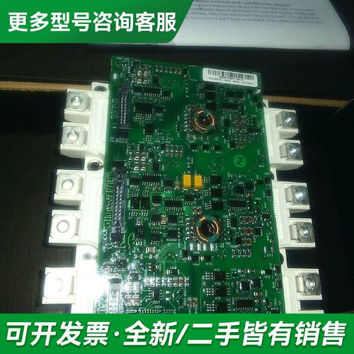 议价FS225R12KE3/AGDR-71C更多型号可咨询