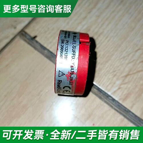 议价横河温度变送器模块2个，型号YTA70-J/KS更多型号可咨询
