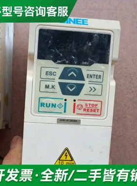 议价正弦变频器A90-4T2R5B 0.75K更多型号可咨询