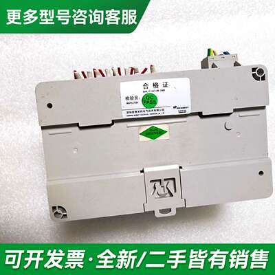 议价麦格米特MC100-1614BRA PLC控制器，货，成更多型号可咨询