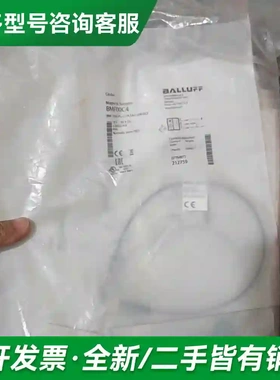 议价BALLUFF原装巴鲁夫BMF00C4磁敏更多型号可咨询