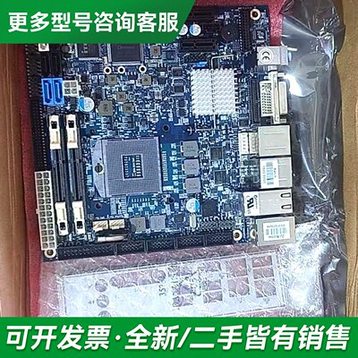 议价控创KONTRON KTQM77/mITX工控主板，型号PC更多型号可咨询