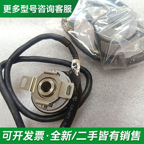议价汇川编码器EI35E9-2500-4P3D5N3TS2Q更多型号可咨询