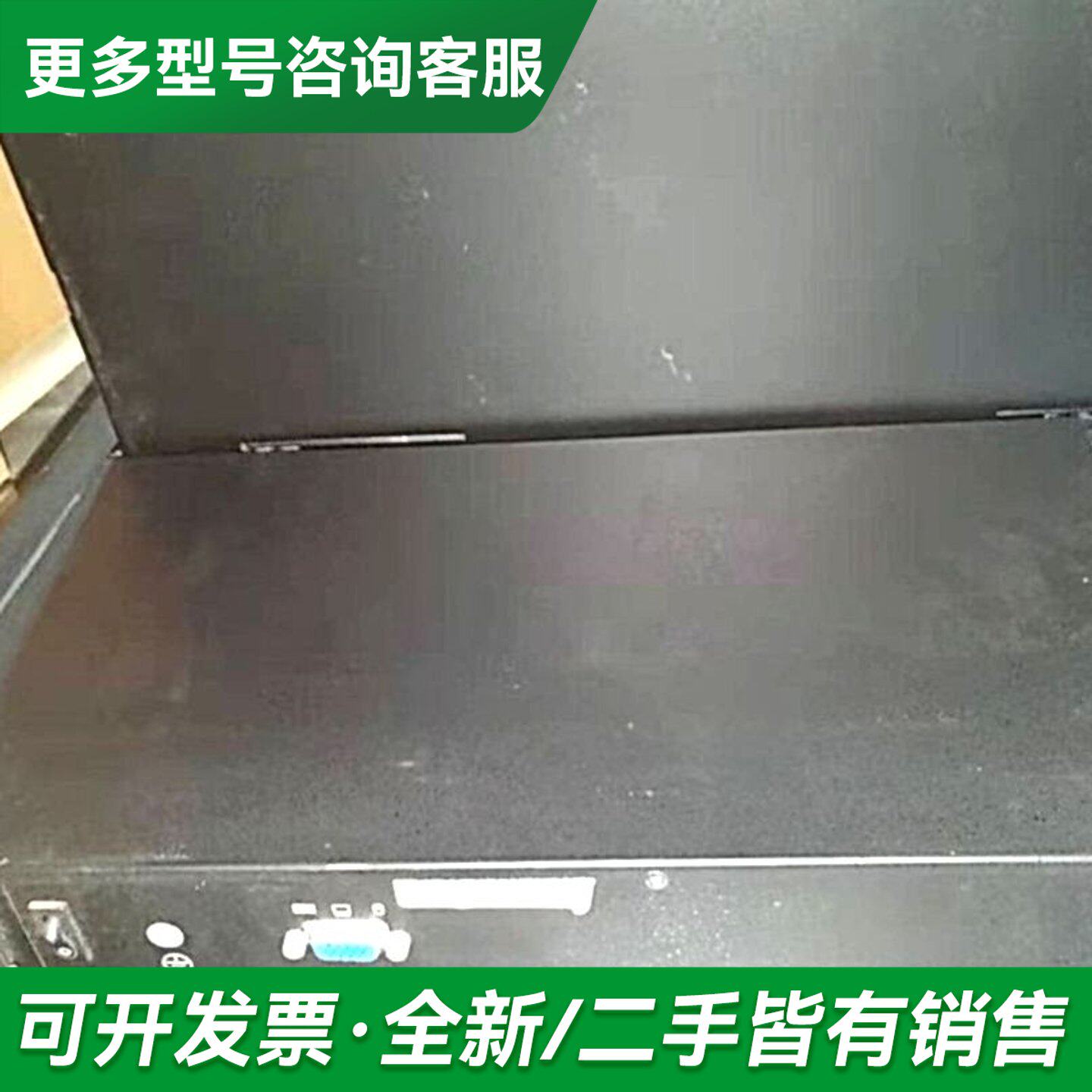 议价秦安KVM-1701A更多型号可咨询