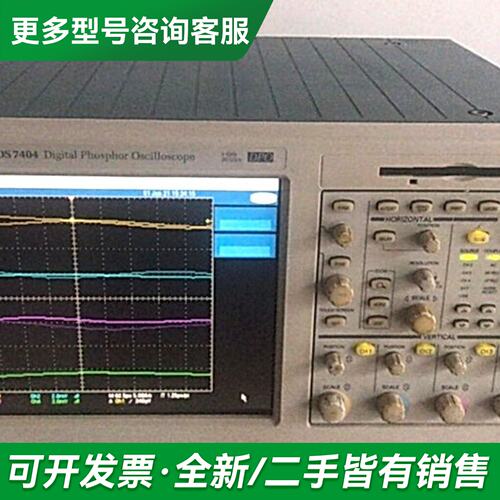 议价TDS7104 TDS7254 TDS7404 TDS770更多型号可咨询