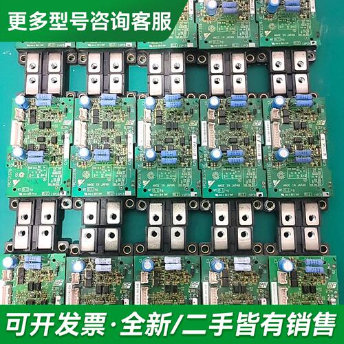 议价cm400dx1-24a，cm450dx1-24a，cm30更多型号可咨询