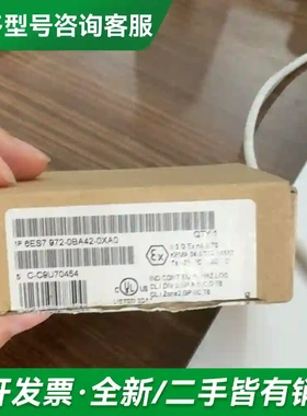 议价6ES7972-0BA42-0XA0仅拆封更多型号可咨询