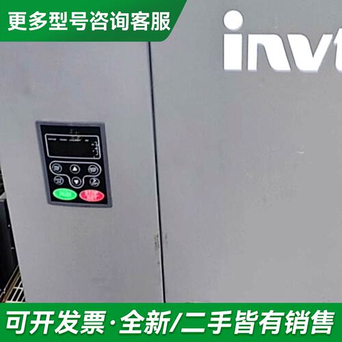 议价英威腾变频器IPE200-12-0250-4、250KW/2更多型号可咨询