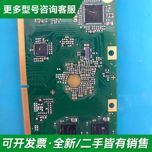 议价Apalis iMX6Q 2GB IT V1.1C更多型号可咨询