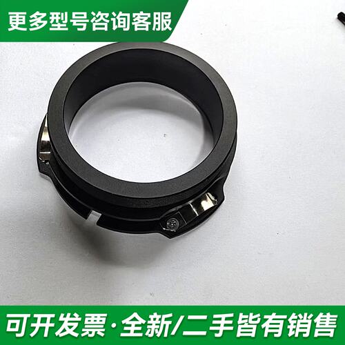 议价殊转接环，一端为thorlabs sm2外螺纹，一端为更多型号可咨询